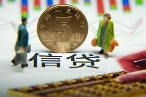 昆明靠谱民间借款 下款快 流程简单 24小时在线服务 ；电话【187-8817-3132】微同步