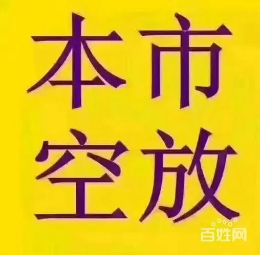 昆明借款 昆明私人借款 昆明个人借款  昆明空放借款