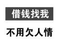 昆明借款 187-8817-3132昆明空放借款 昆明急用钱 昆明私人借款 昆明个人借款无抵押不担保