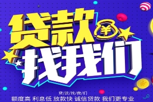 昆明借款 187-8817-3132昆明空放借款 昆明急用钱 昆明私人借款 昆明个人借款无抵押不担保