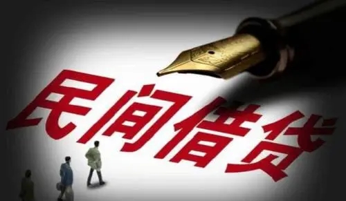 昆明急用钱187-8817-3132昆明私人借款 昆明空放借款 昆明大额低息借款 昆明民间借款  昆明个人借款  昆明短期周转 利息低不担保 当天下款